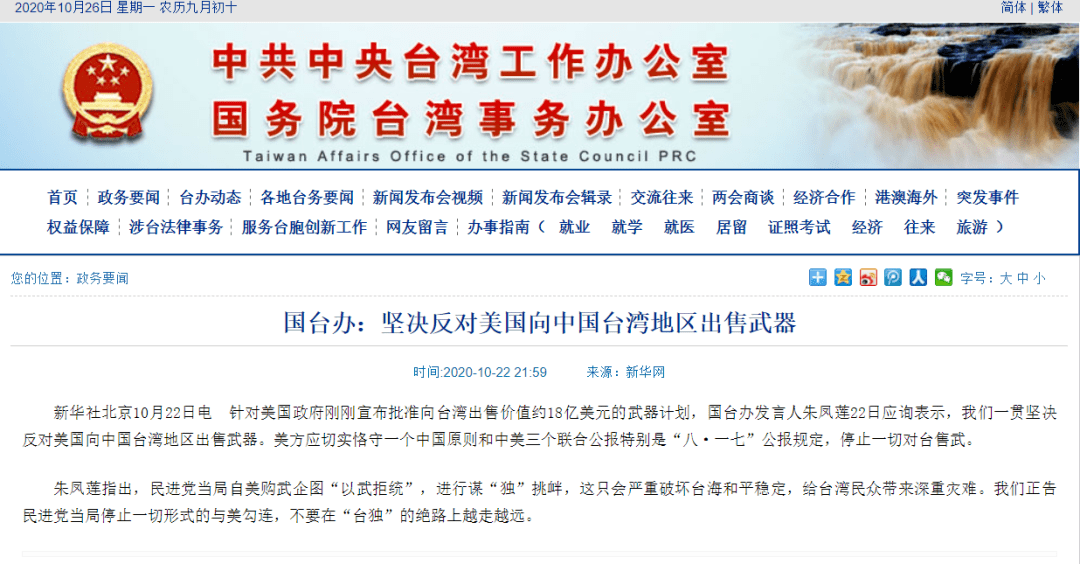 admin 第20页